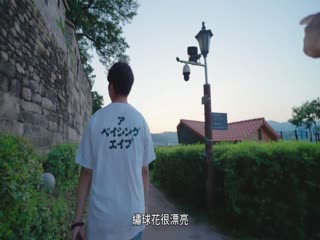 金南俊：对的人，错的地方