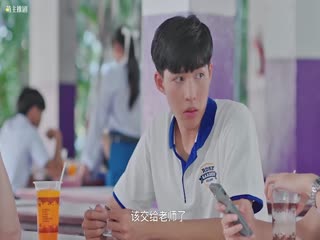 我初初爱你