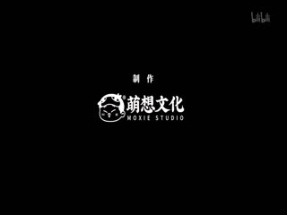 如果历史是一群喵第十一季