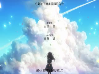 薰香花朵凛然绽放