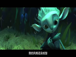 明月守护者
