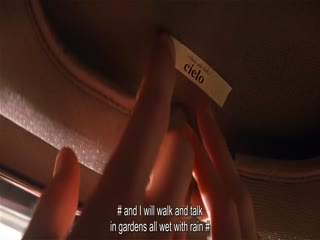 月光旅程
