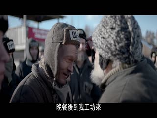 伊万·杰尼索维奇