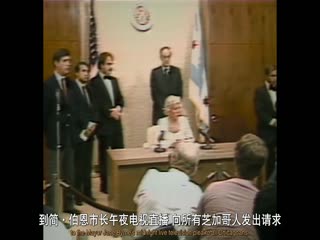 迷离悬案：止痛药谋杀事件