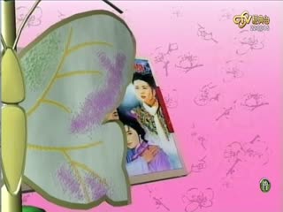 梅花三弄之梅花烙