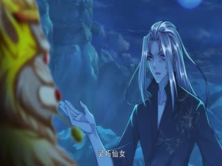 我的弟子遍布诸天万界·动态漫画