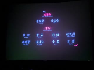什么意思夫妇