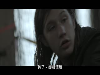 洛特DR1