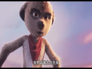 勇敢的塔菲缇
