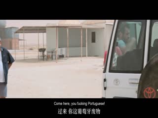 笑刃荒途