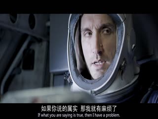 惊魂太空舱