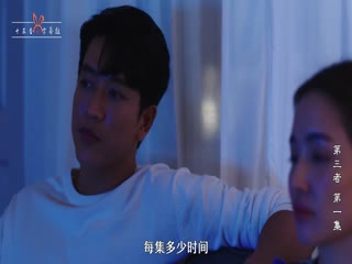 爱情与信仰之第三者