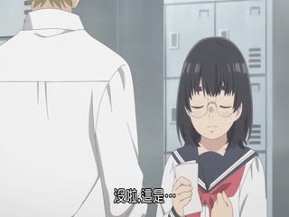 为丑女献上花束