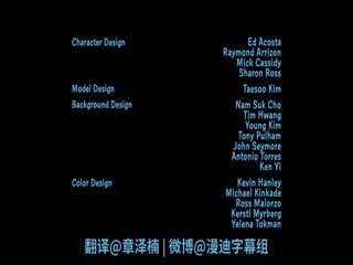 恶搞之家第十九季