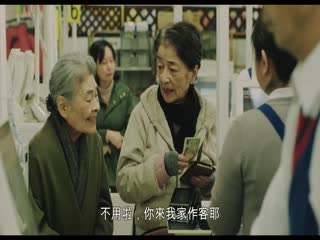 岁月自珍