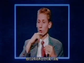 聋哑校长