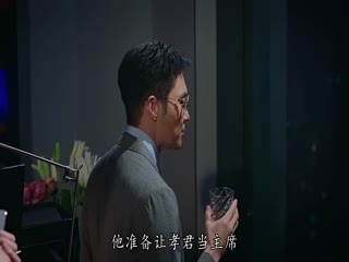 璀璨之城国语