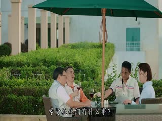 璀璨之城粤语