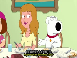 恶搞之家第十七季