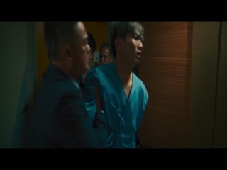 流氓驱魔师