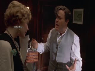 哈利斯特游艇谋杀案
