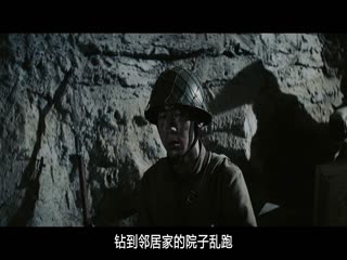硫磺岛的来信