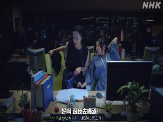 本色