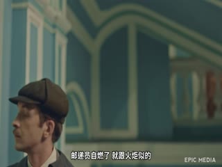 沃斯克列先斯基探案