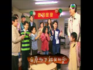 俗世情真国语