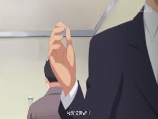 邂逅她的少女时代