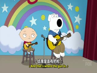 恶搞之家第十五季