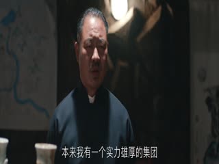喜剧的阴谋