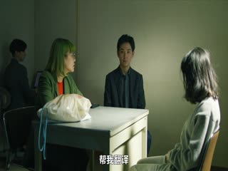 东京沙拉碗