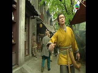 缱绻仙凡间粤语