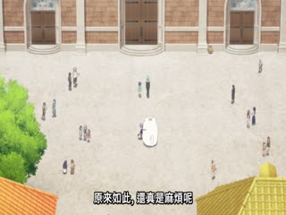 转生为第七王子,随心所欲的魔法学习之路第二季