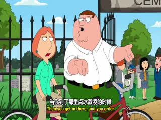 恶搞之家第十二季