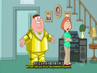 恶搞之家第十季