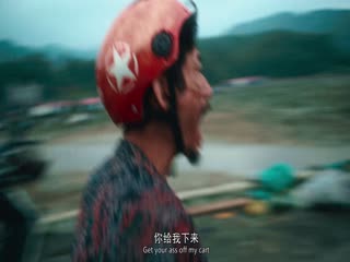 下一个台风