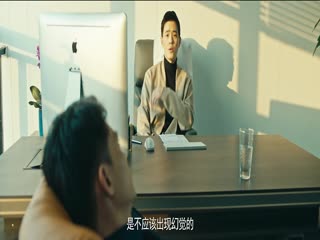 夜半凶宅