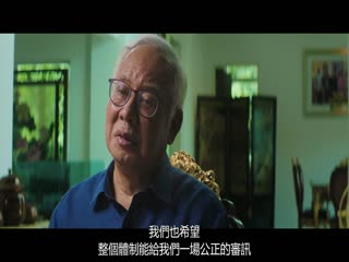 逃亡者2023