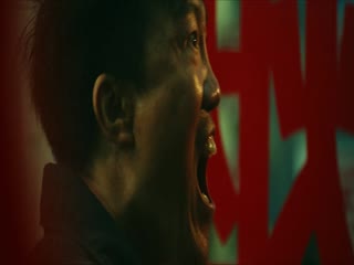 回响