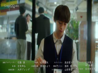 相遇骤雨中