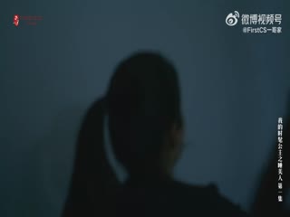我的时髦公主之睡美人篇