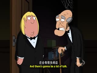 恶搞之家第九季