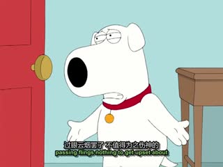恶搞之家第七季