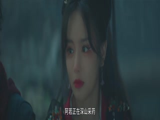 猎魂人