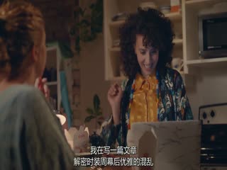 浪漫风格