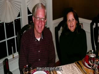 致命婚姻：美国逆伦案之谜