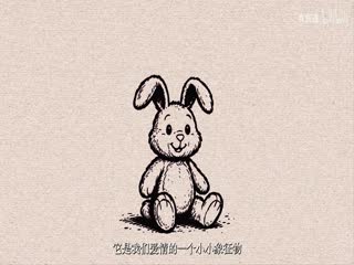 美洲大宝荐：黄粱一梦