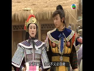 肝胆昆仑粤语